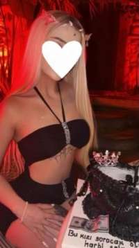 Atakum 2 seksi bayan Helin