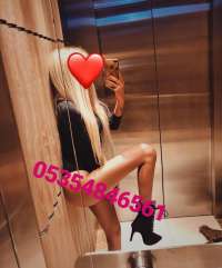 Atakum Seksapel Escort Ayşem