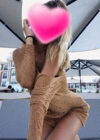 Güzel anlarin ünvanı Samsun Escort Sude