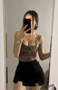 Yini genc bayan Dunyo